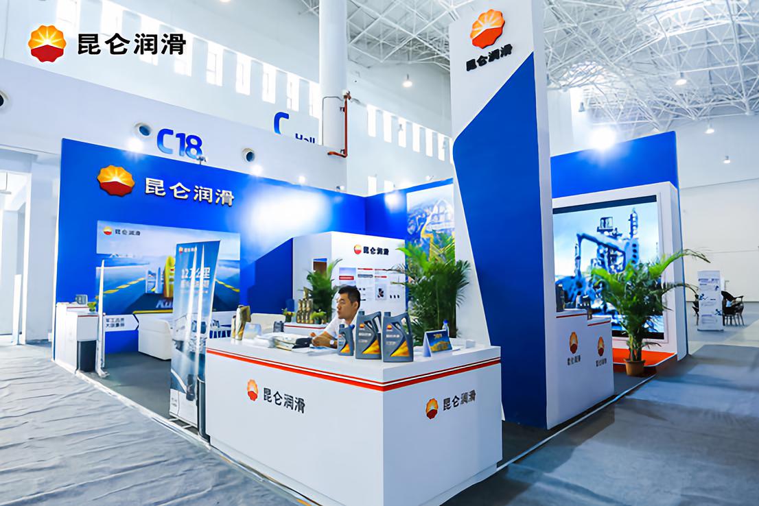A New Journey of Reform: Kunlun Lubricant Safeguards Every Journey