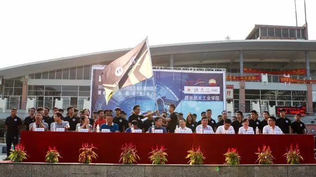 Kunlun FSC Campus Tour | Guilin University of Aerospace Technology's Hang V Team Unveils Its New Car