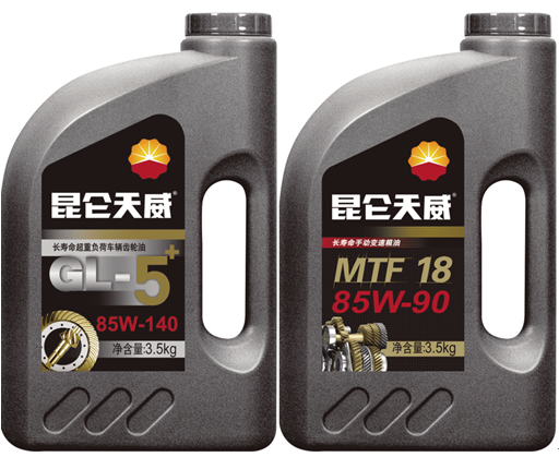 Kunlun Tianwei Gear Oil: Developed Separately for Transmissions and Drive Axle Gears
