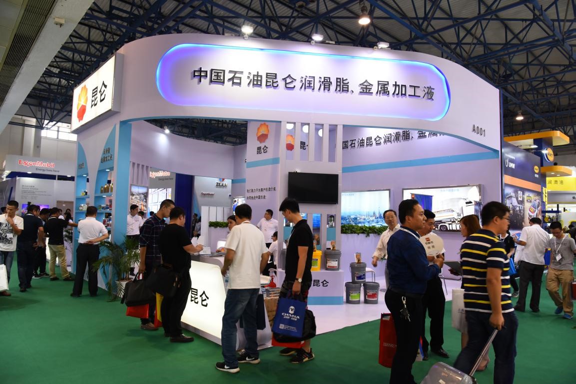 Displaying the Nation's Key Equipment and Forging a National Brand – Kunlun Lubricants' Additives, Greases and Fluids Make Their Debut, Leading the Development of the National Lubrication Industry