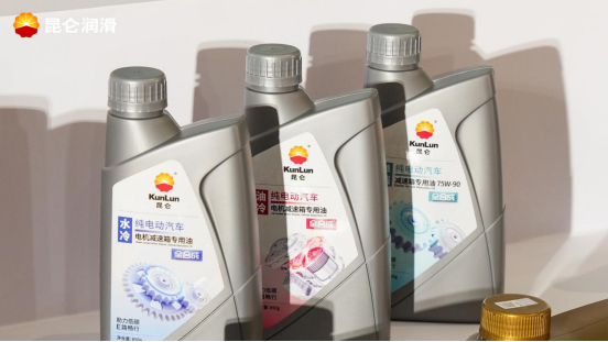 Win-win co-creation and integrated development—Kunlun Lubricants holds a promotion event for new energy vehicle supporting oil and fluid products.
