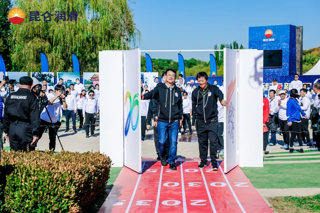 "New Era, New Starting Point, New Journey" Launched Simultaneously in 24 Cities