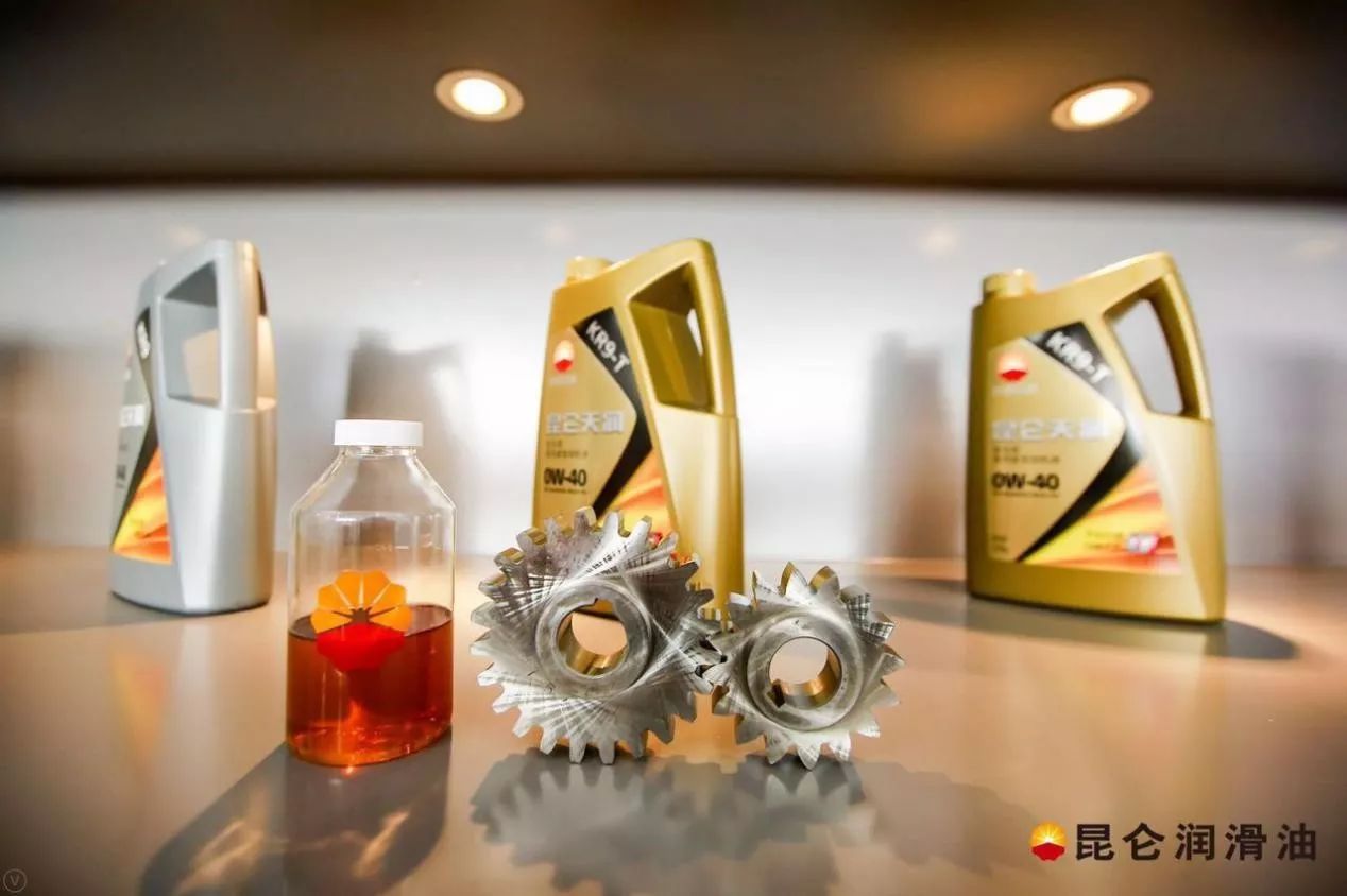 Taking On Extreme Cold: Kunlun Lubricant Cup · 2017 CCPC Launches Yakeshi “Ice and Snow Journey”