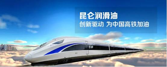 Kunlun Oil, Soul of the Nation: Do You Know How Remarkable the National Team Is?