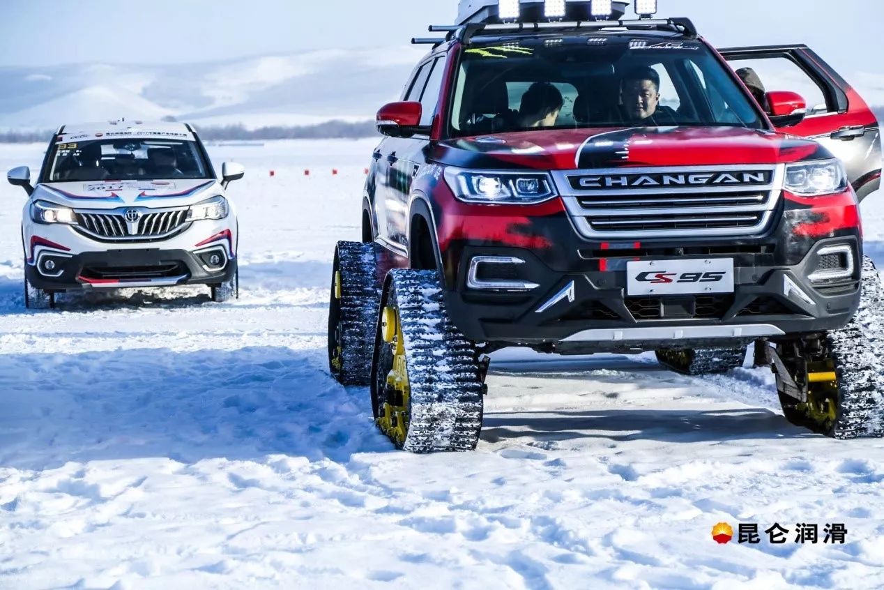 Facing Extreme Tests: Kunlun Lubricant’s “Military-Grade Quality” Escorts the CCPC