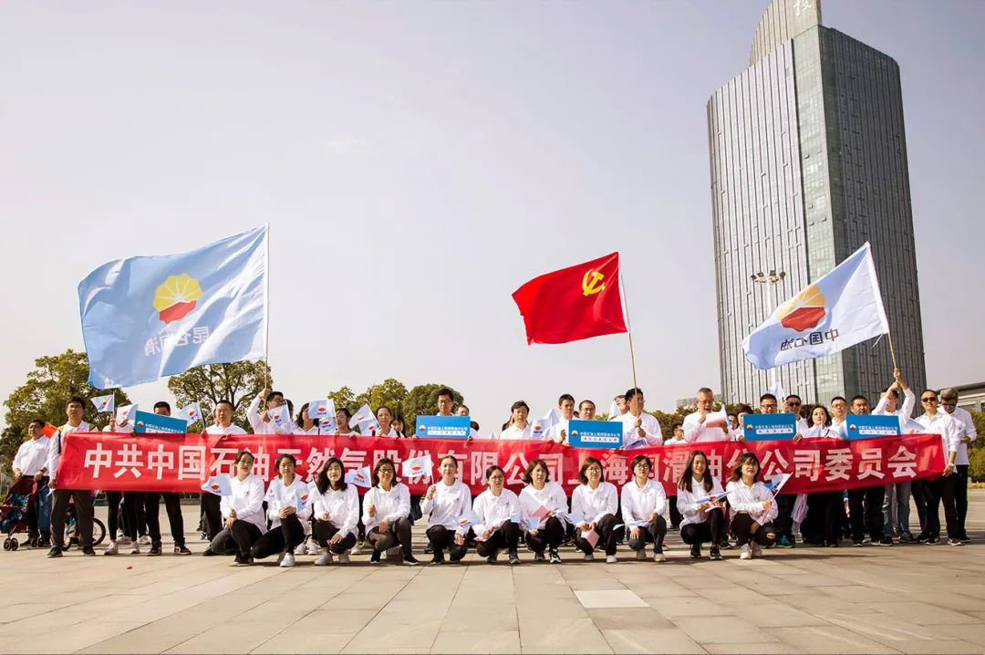 "New Era, New Starting Point, New Journey" Launched Simultaneously in 24 Cities