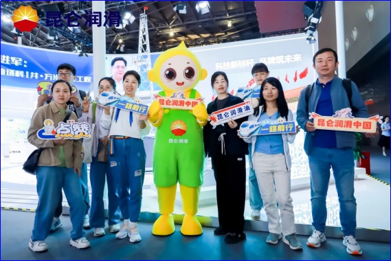 Technology powers China, green creates the future.