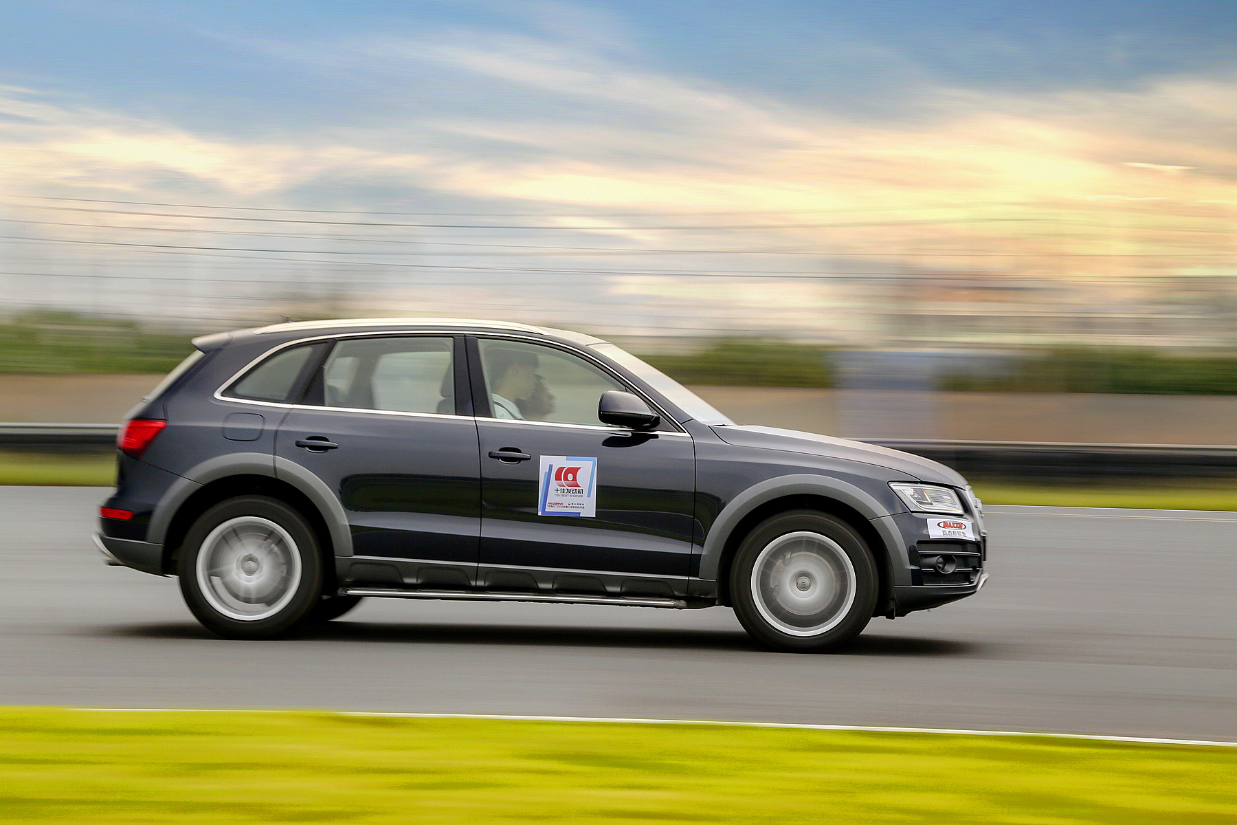 'China Heart' Top Ten Engines Real-Vehicle Testing Concludes Successfully