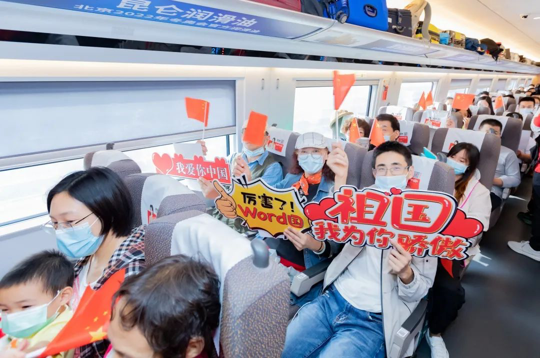 Singing the Same Song to Bless New China: Kunlun Lubricant Marks the Motherland's 71st Anniversary