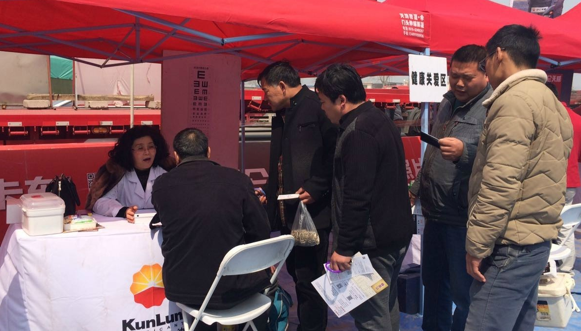 'Care' Accompanies the Kunlun Tianwei Tour, Discovering Truck Drivers' Most Beautiful Road of Life