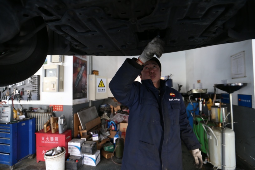 A Full Record of the Pre-trip 'Health Check'