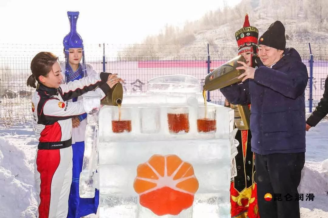 Battling Heat and Cold: Kunlun Lubricant Cup · 2017 CCPC Concludes Successfully