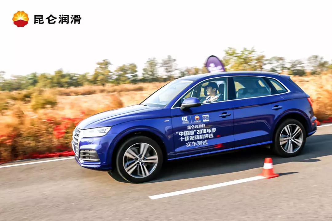 On-Vehicle Test of the Kunlun Lubricant Cup "China Heart" 2018 Top Ten Engines Selection Successfully Completed