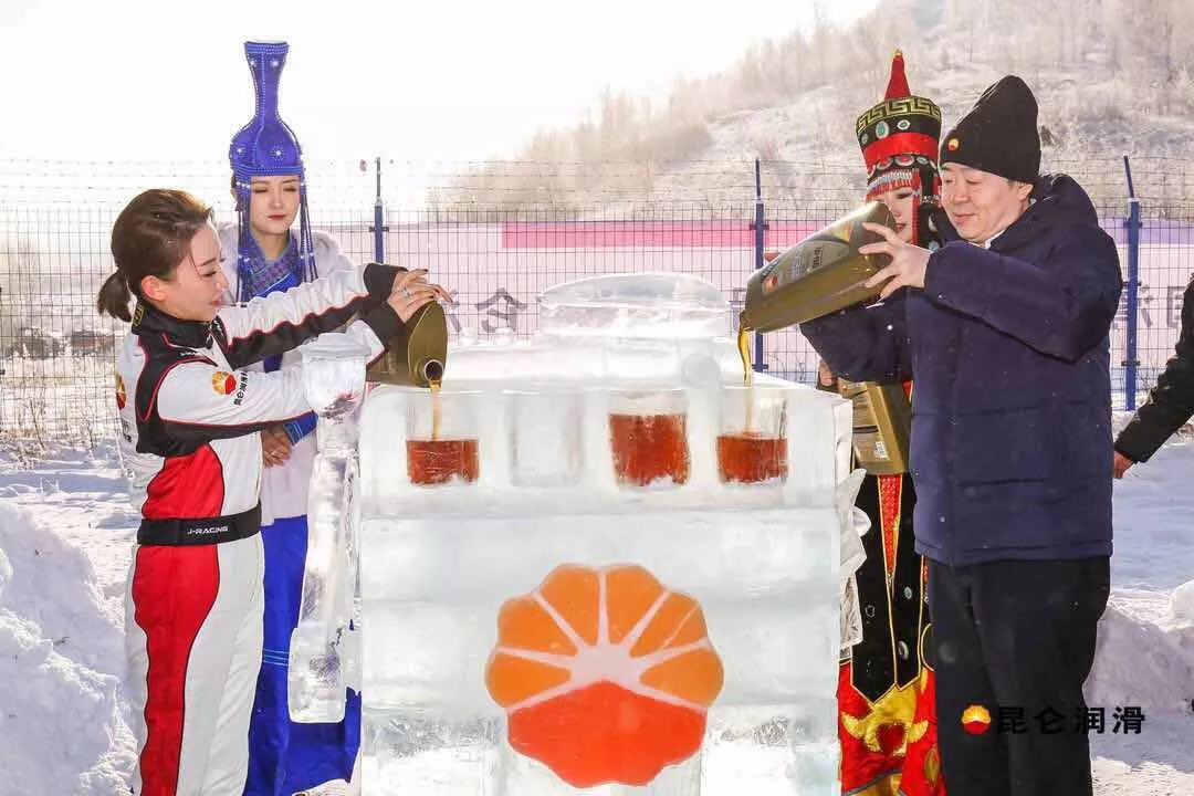 The Kunlun Lubricant Cup · 2017 China Car Performance Competition Yakeshi Round Opens Grandly