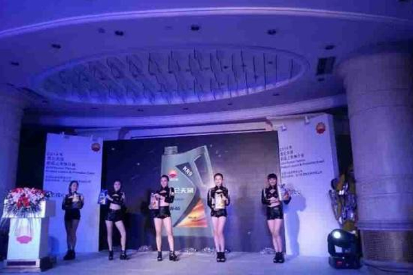 New Kunlun Tianrun Lands in the Land of Abundance with Promising Market Prospects