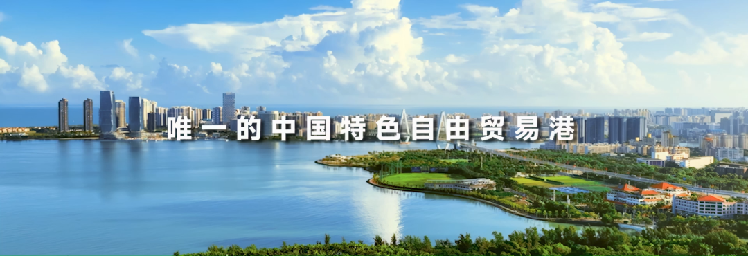Serving the Hainan Free Trade Port: Kunlun Lubricant Powers Airport Ground Equipment