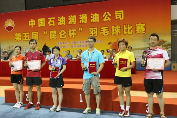 The Fifth “Kunlun Cup” Badminton Tournament of the Lubricant Company Concludes Successfully in Karamay
