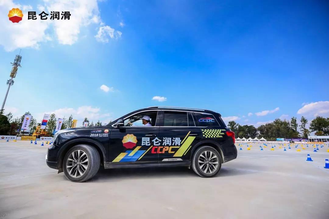 High Altitude, No Oxygen Shortage! 2018 Kunlun Lubricant King of Racing Delivers a Summit Final in Kunming