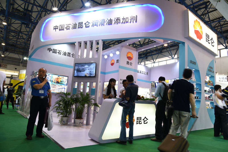 Kunlun Lubricants Additives Business Unit: Accumulating Strength to Lead the Future