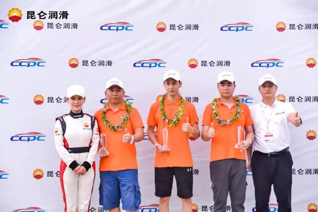 Awakening the Racing Gene: The First Final of the Kunlun Lubricant King of Racing Challenge Concludes Perfectly