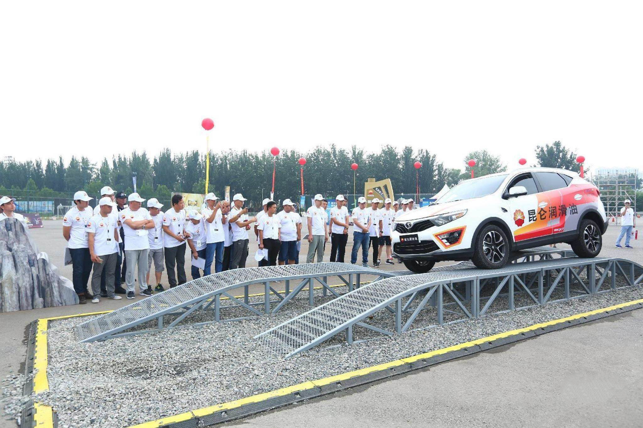 The Kunlun Lubricants King of Cars Contest Beijing Qualifying Round Concludes Successfully, with 15 Top Drivers Emerging