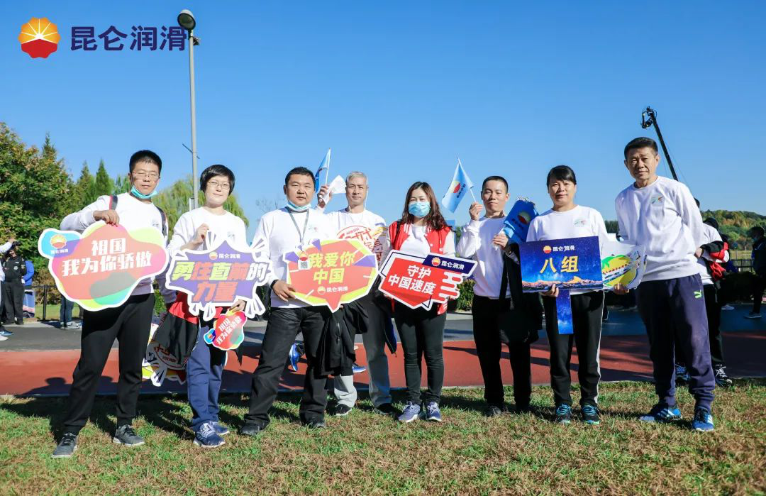 "New Era, New Starting Point, New Journey" Launched Simultaneously in 24 Cities
