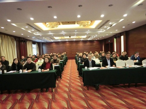 East China Branch Holds Its 2015 Annual Dealer Conference for Vehicle Oil