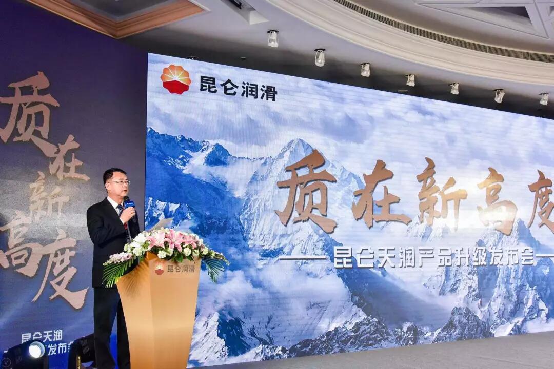 “Military-Grade Quality” Arrives in Force: The Whole Kunlun Tianrun Family Makes Its New Debut