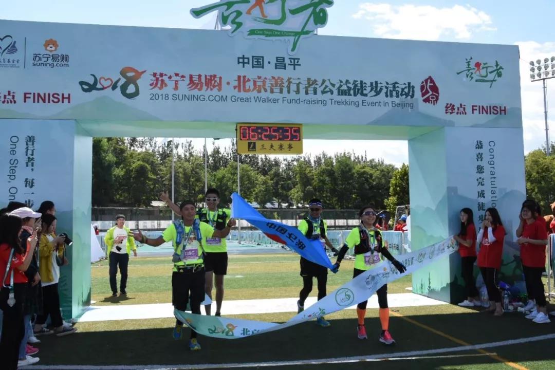 Walking Toward Goodness, Setting Out for Love! Kunlun Lubricant Is Always on the Way ~