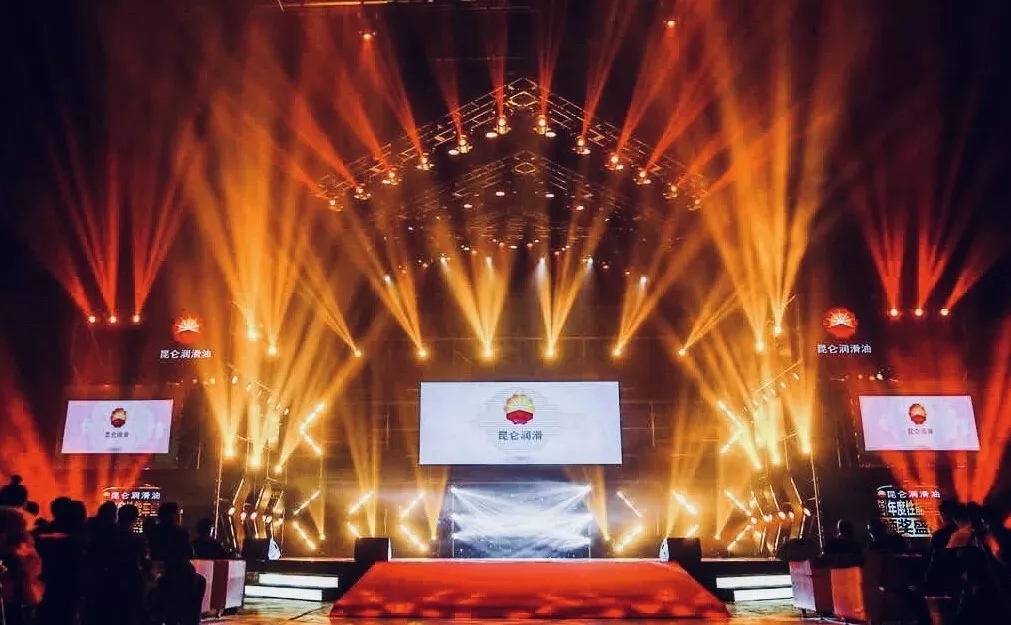 The “2017 Kunlun Lubricant Cup Annual Performance Car Awards Ceremony” Concludes Successfully