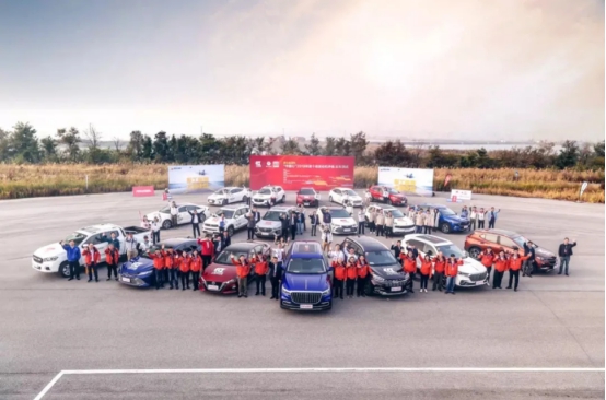 Kunlun Lubricant Wins the "2020 Model Enterprise for Corporate Social Responsibility" Award