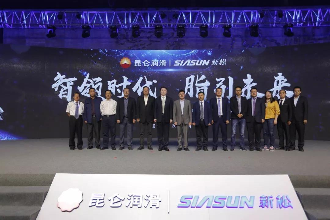 Kunlun Lubricant and SIASUN Robot Establish a Joint Laboratory to Support China’s “Intelligent” Manufacturing