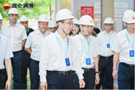 China National Petroleum Open Day | Kunlun Lubricants Embarks on a New Green and Low-Carbon Journey
