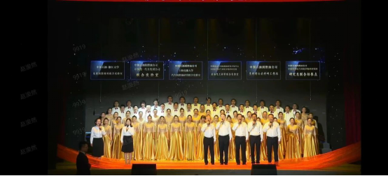 Kunlun Lubricant Comes First!
