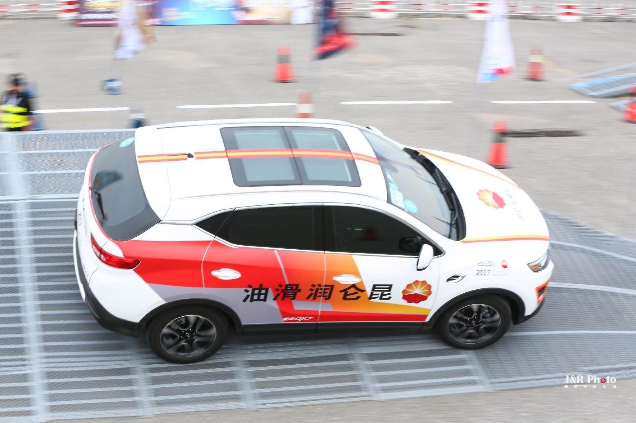 A Sneak Peek at the Kunlun Lubricants King of Cars Contest Qualifying Rounds!