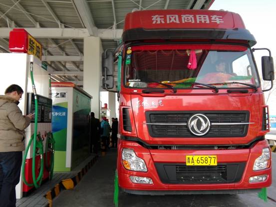 PetroChina's First Skid-Mounted Diesel Exhaust Fluid Station Officially Opens