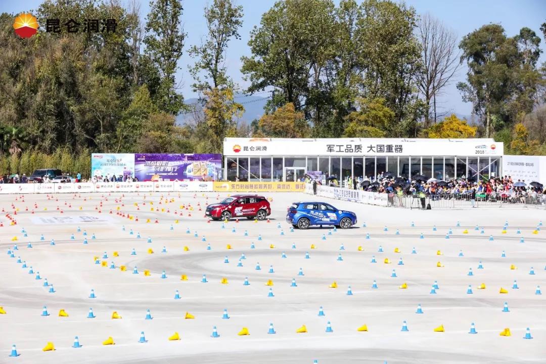 Kunlun Lubricant Cup - 2018 CCPC Jialize Leg Concludes Successfully as Kunlun Lubricant Safeguards the Entire Event