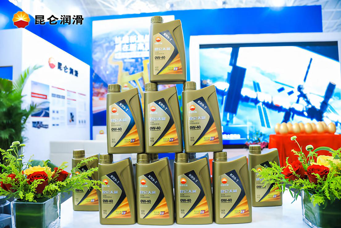 A New Journey of Reform: Kunlun Lubricant Safeguards Every Journey