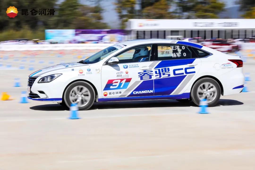 Kunlun Lubricant Cup - 2018 CCPC Jialize Leg Concludes Successfully as Kunlun Lubricant Safeguards the Entire Event
