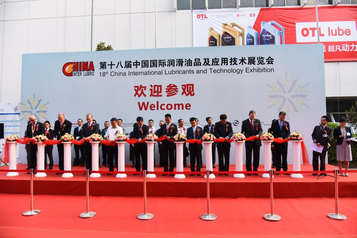 Displaying the Nation's Key Equipment and Forging a National Brand – Kunlun Lubricants' Additives, Greases and Fluids Make Their Debut, Leading the Development of the National Lubrication Industry