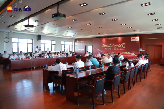 Walking into Kunlun Lubricant: Carrying on the Red Gene and Promoting the Petroleum Spirit
