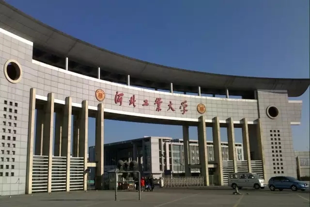 "Kunlun Lubricants Cup" 2016 FSC Campus Tour Visits Hebei University of Technology