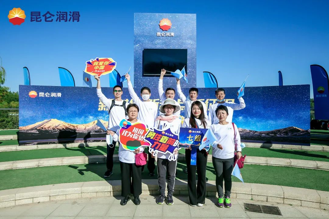 "New Era, New Starting Point, New Journey" Launched Simultaneously in 24 Cities