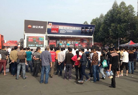 Tianwei 'Adds Power' in the Land of Abundance: A Record of the Tianwei Roadshow in Chengdu