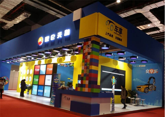 Kunlun Lubricant and SAIC Motor Appear Together at the Shanghai Auto Show