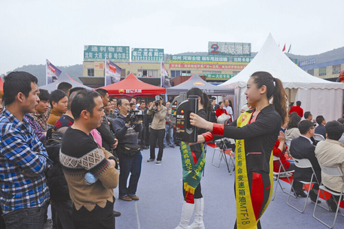 Company Launches the 'Discovering the Most Beautiful Road of Life' Roadshow