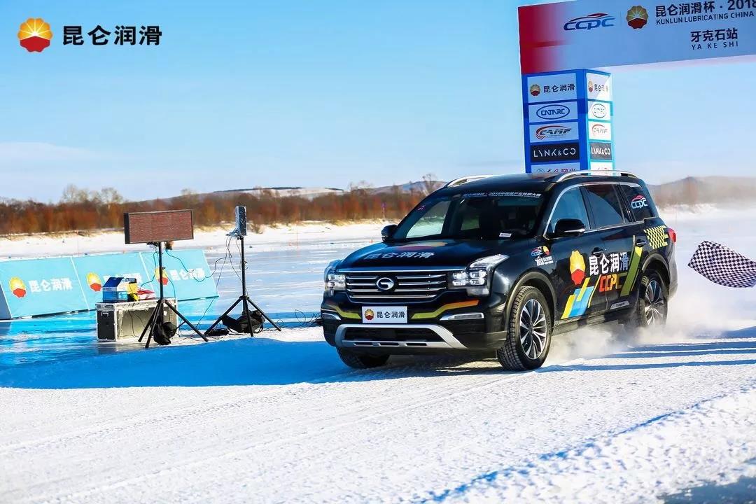 "Three Highs" Challenge a Complete Success as the 2018 Kunlun Lubricant King of Racing Concludes Brilliantly