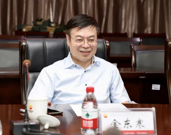 Jin Donghan and His Delegation Visit Kunlun Lubricant's Lanzhou Lubricant Research and Development Centre