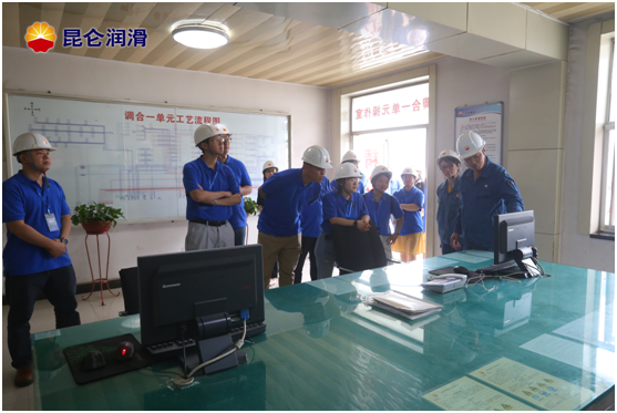 First Batch of Sci-Tech Innovation Experience Officers Visit Kunlun Lubricant