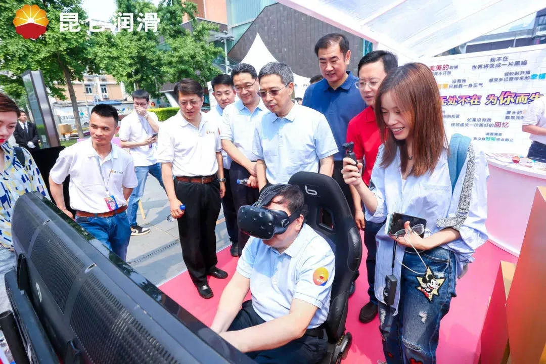 Kunlun Lubricant Wins the IAI International Advertising Award